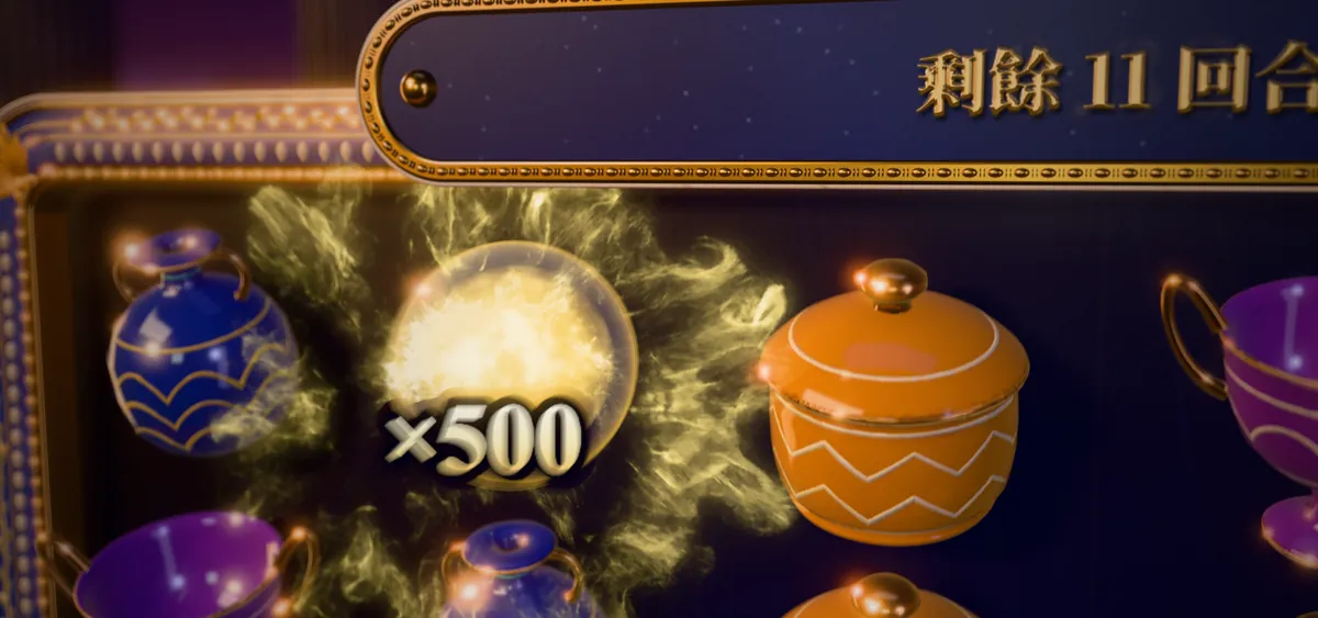 雅典娜降臨的智慧寶珠特寫：金色光焰包著的寶珠寫著 ×500，旁邊是彩繪玻璃瓶