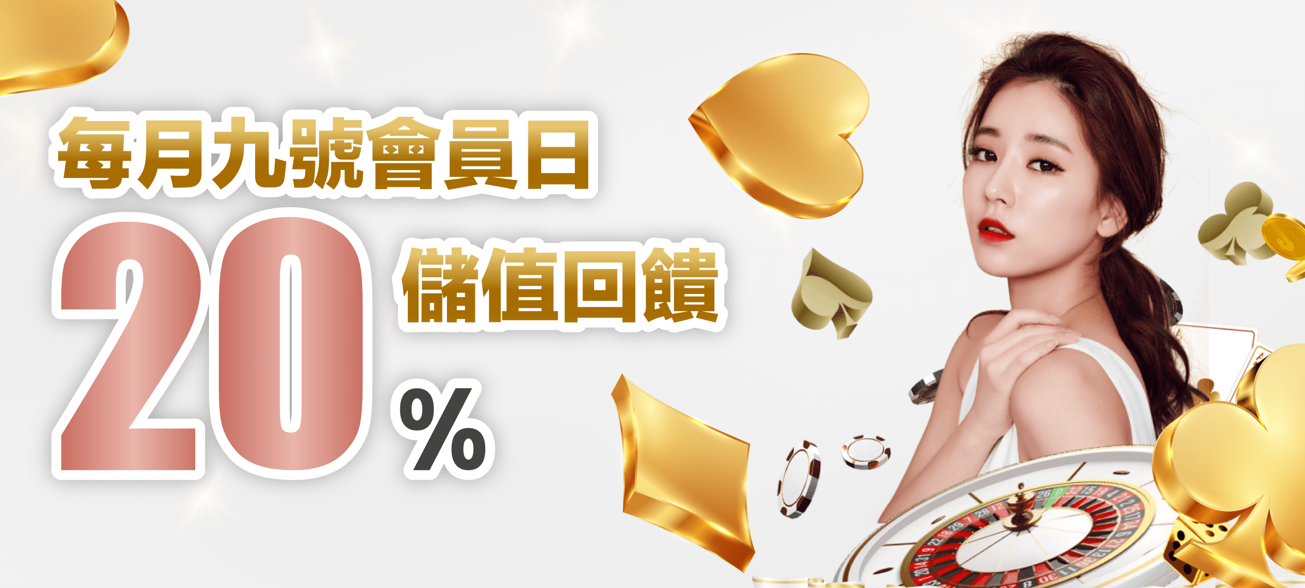 k8凯发天生赢家游戏截图