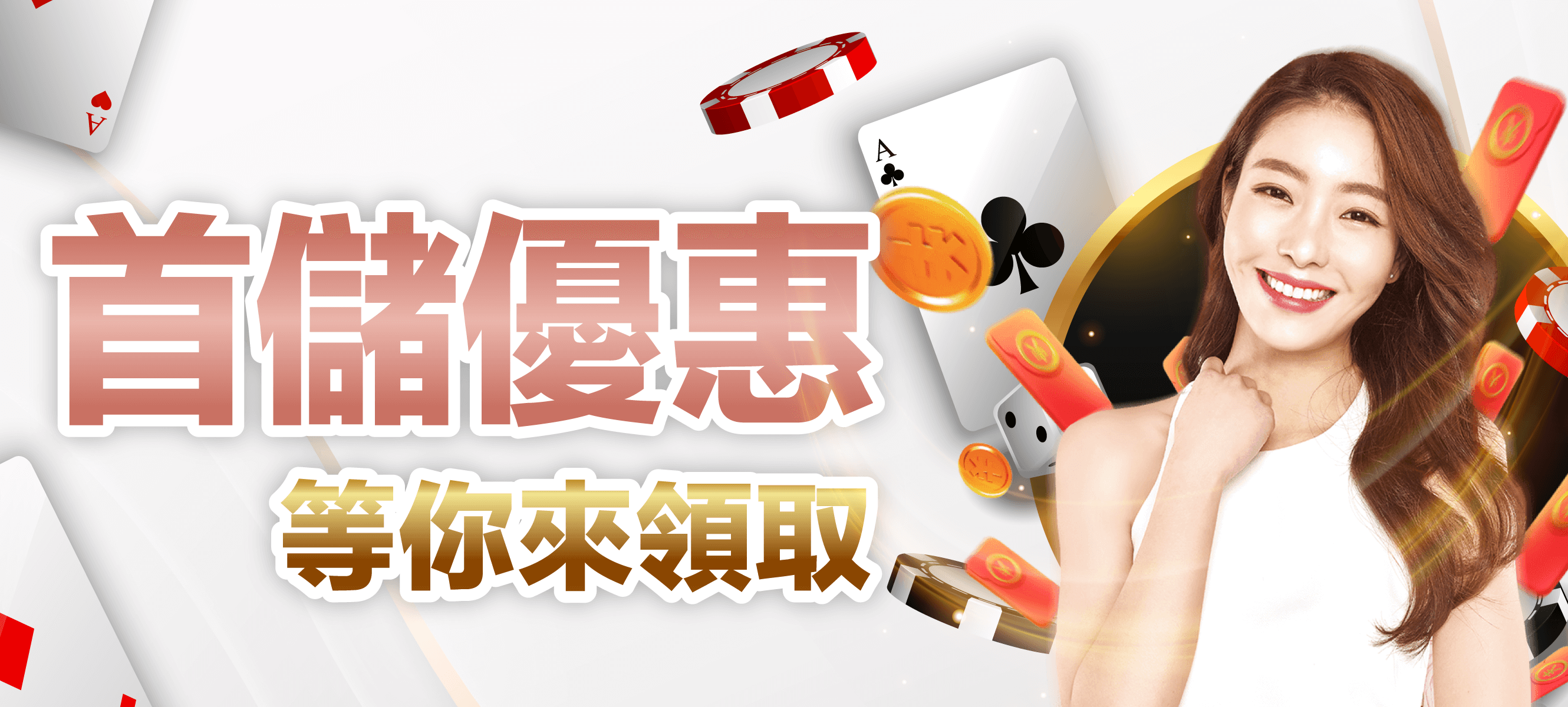 融汇科技与乐趣：乐鱼手机在线登录入口官网引领互动娱乐新时代