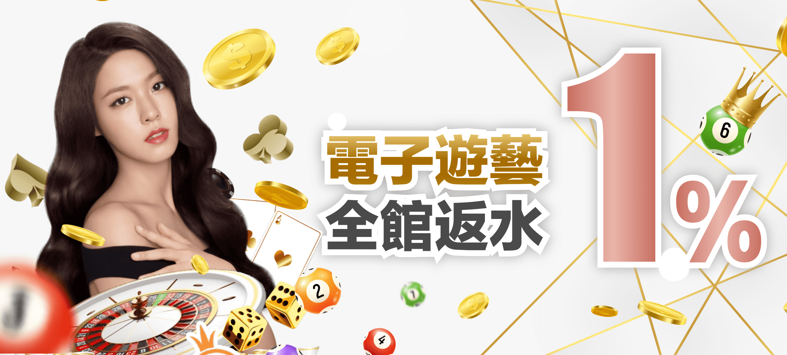 AG尊龙时凯(中国区)旗舰厅新品星曜系列主机实拍图